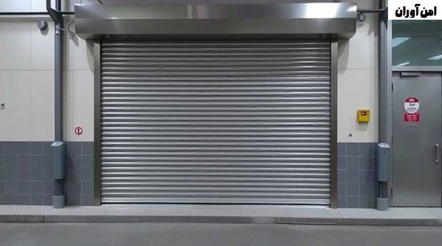 درب کرکره ای آلومینیومی برای پارکینگ و مراکز تجاری و تفریحی