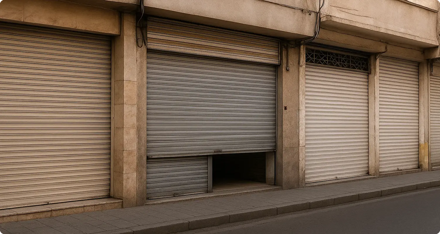 درب کرکره برقی مغازه