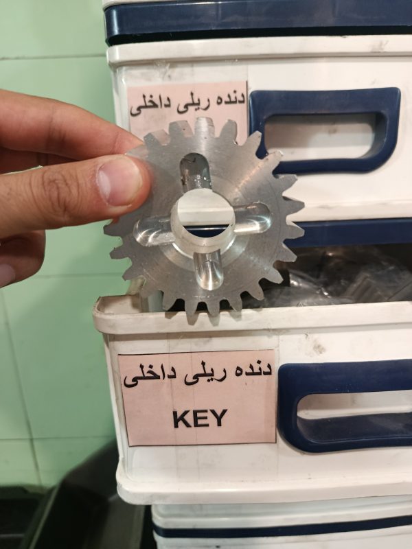 دنده ریلی داخلی KEY