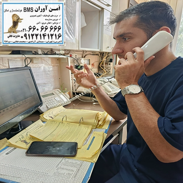 SajadMojahed
