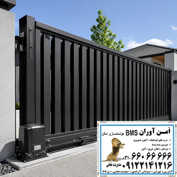 بهترین جک برای درب های سنگین