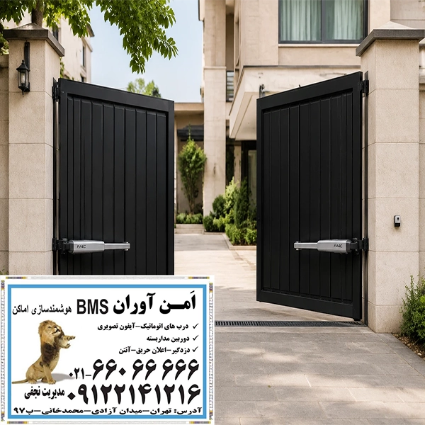 جک دولنگه فک